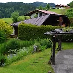 شقة Glueckchalet