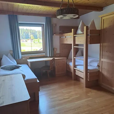 Apartamento Glueckchalet *