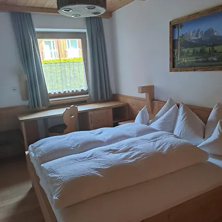 Apartamento Glueckchalet